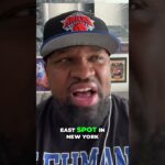 Knicks Dominant This Season? #nba #knicks