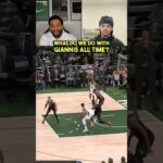 What Do We Do With Giannis All Time?