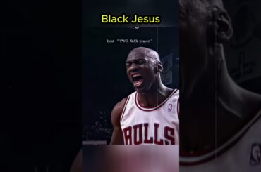 Michael Jordan Is the Best Ever! #nba #basketball #shorts