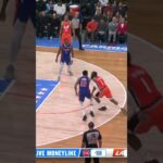 Harden signature EURO STEP 🕺