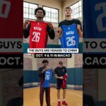 NBA China Games, here we come ✈️🏀 #nba #china #dallasavericks (🎥: @houstonrockets)