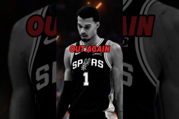 The Spurs Are Cheating the League..? #shorts