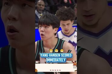 Yang Hansen Scores IMMEDIATELY 😤
