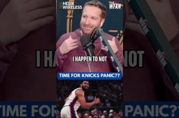 Evan doesn't see this Knicks slump having any impact on how the team looks come playoff time:
