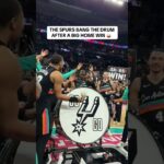 Big win at home for the Spurs