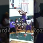 Kobe vs. Harden & DeRozan 🏀🔥