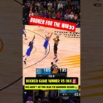 OKC Thunder LOSE AGAIN🚨👀