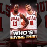 How Many Bulls Jerseys Are Actually Worth Buying #nba #shorts