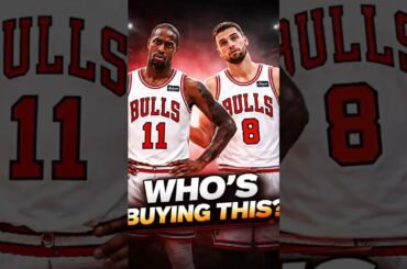 How Many Bulls Jerseys Are Actually Worth Buying #nba #shorts
