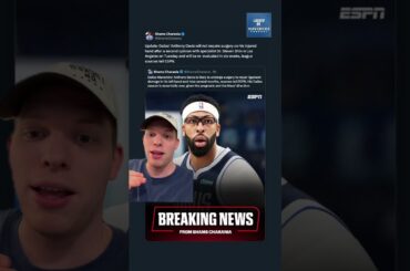 REPORT: Anthony Davis will NOT need surgery and may play again for the Dallas Mavericks