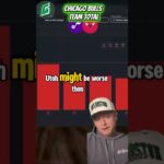 Chicago Bulls Team Total (Utah Jazz vs Chicago Bulls) #shorts