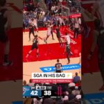 This SGA finger roll was TOO SMOOTH