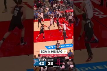 This SGA finger roll was TOO SMOOTH