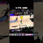 PART 2 - Last Second Three by Bam Gave Them Some Hope…👀 Final Minutes Celtics vs Heat #nba #shorts