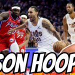 OMG! CAVALIERS at 76ERS GAME HIGHLIGHTS! 1/16 (REACTION)