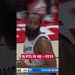 James Harden is CLUTCH 🤯