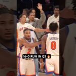 things are heating up ‼️ #nba #nyknicks