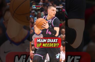 Miami Heat Roster Isn’t Working — Changes Needed 🫠 #shorts
