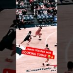 James Harden made it look easy 😭🔥 #nba #jamesharden