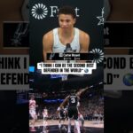 Spurs rookie Carter Bryant sounds off on his defensive prowess 🔐