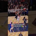 That’s a bad man 😮‍💨 #crossover #brandonwilliams #dallasmavericks #nba