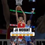 QUE TOCO ABSURDO DO JA MORANT 😱🔥 #nba