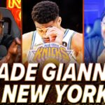 Unc & Iso Joe say Giannis’ Milwaukee DIVORCE is coming...and the Knicks want a RING! | Nightcap