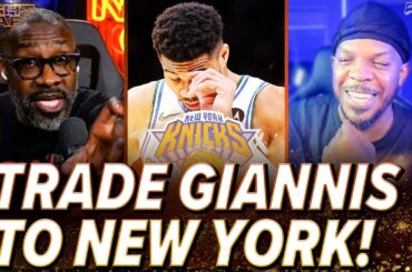 Unc & Iso Joe say Giannis’ Milwaukee DIVORCE is coming...and the Knicks want a RING! | Nightcap