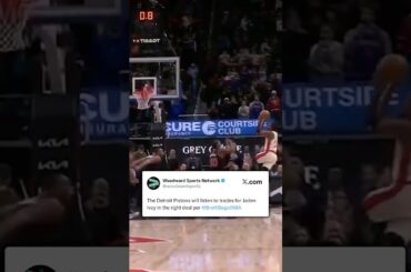 Jaden Ivey is on the TRADE BLOCK for the Detroit Pistons 👀