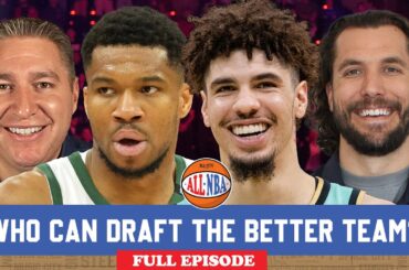 Drafting The Best NBA Team Using Players From Lottery Teams + 76ers Beat Rockets | ALL NBA PODCAST