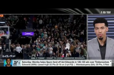 NBA TODAY | Danny Green on Wemby helps Spurs fend off Ant Edwards in 126-123 win over Timberwolves