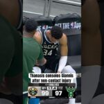 Giannis suffered a calf strain