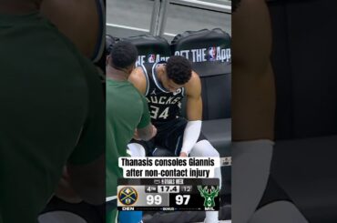 Giannis suffered a calf strain
