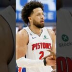 The Detroit Pistons WILL NOT be aggressive at the NBA Trade Deadline? 👀