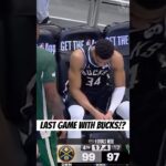 Did Giannis Antetokounmpo Play His Last Game With Milwaukee Bucks? #NbA #giannisantetokounmpo