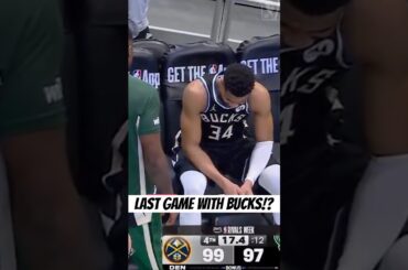 Did Giannis Antetokounmpo Play His Last Game With Milwaukee Bucks? #NbA #giannisantetokounmpo