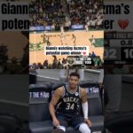 Giannis watching from the bench after calf injury 😔