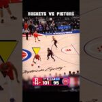 Duncan Hits the Three, But Little Too Late? 😮‍💨 Rockets vs Pistons #nba #shorts