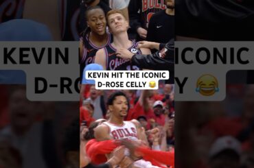 Kevin Huerter broke out the iconic D Rose celly 😂