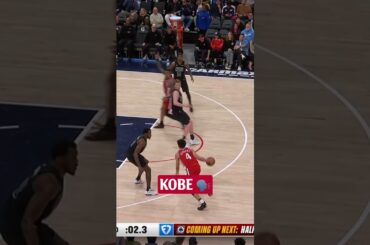 Kobe Signature Fadeaway 👀