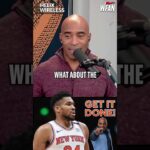 Tiki says the Knicks can no longer wait on a potential Giannis blockbuster: