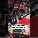 BULLS WIN FOR D-ROSE 🔥