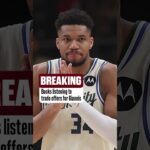 Milwaukee Bucks are listening to trade offers for Two-time MVP Giannis Antetokounmpo #nba  #bucks