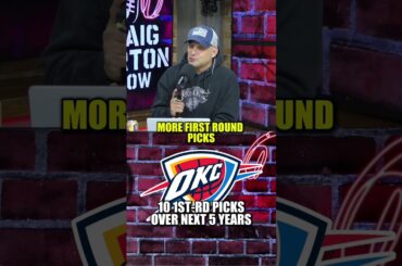 COULD GIANNIS GO TO THE THUNDER? #NBA #Bucks #Thunder #Giannis #GiannisAntetokounmpo #NBAShorts