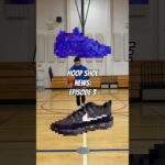 These New Basketball Shoes Are Different 👀