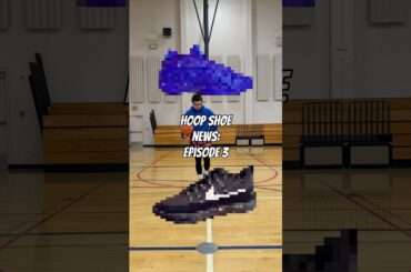 These New Basketball Shoes Are Different 👀