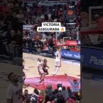 ¡Con esta jugada MIAMI HEAT selló su triunfo ante CHICAGO BULLS!