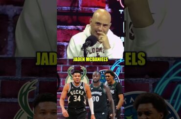 DO THE KNICKS HAVE ENOUGH TO GET GIANNIS? #NBA #Giannis #GiannisAntetokounmpo #NBAShorts #Shorts