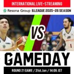 LEVANGA HOKKAIDO vs KOSHIGAYA ALPHAS | 2026-01-31 | RESONA GROUP B.LEAGUE 2025-26