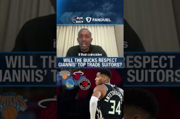 Will Bucks RESPECT Giannis in Trade???